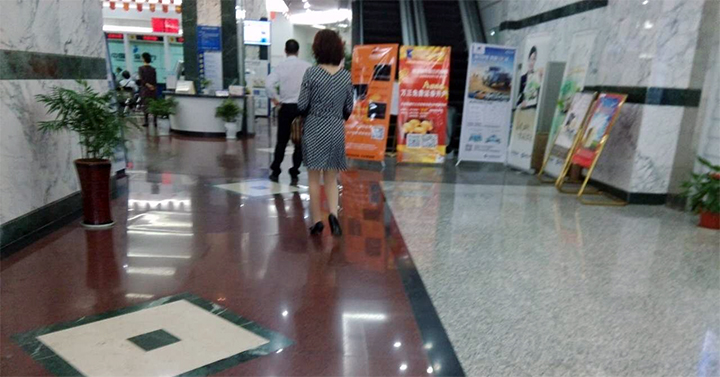石材病变治理