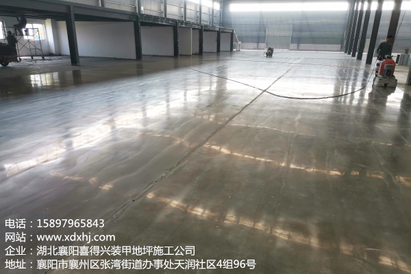 老河口新建工厂金刚砂地坪硬化（固化）