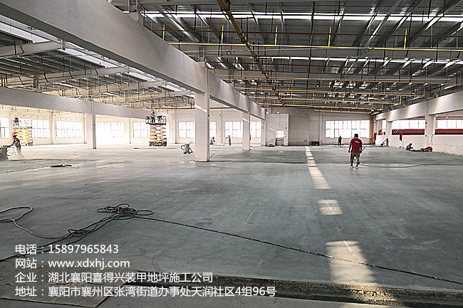 新建厂房地面硬化施工