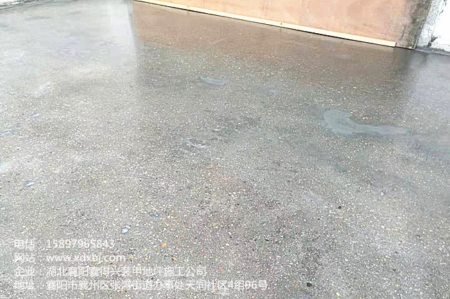地坪固化效果