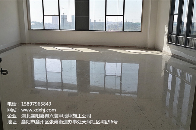 水磨石地面翻新