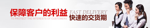 石材研磨