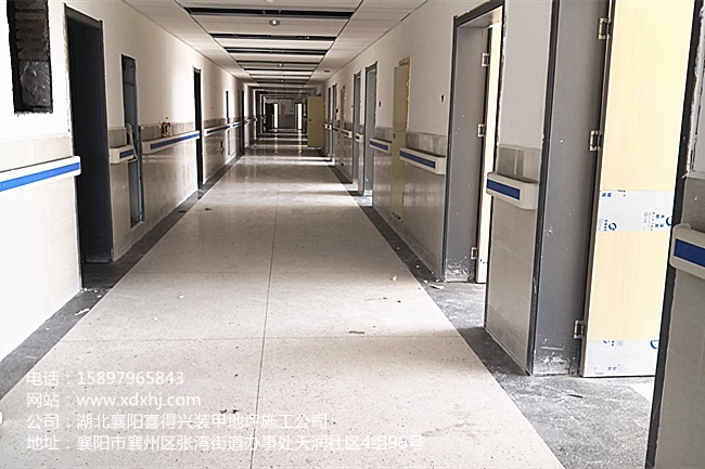 水磨石水晶渗硅